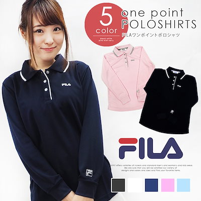 Qoo10 フィラ フィラ Fila ポロシャツ レディース レディース服