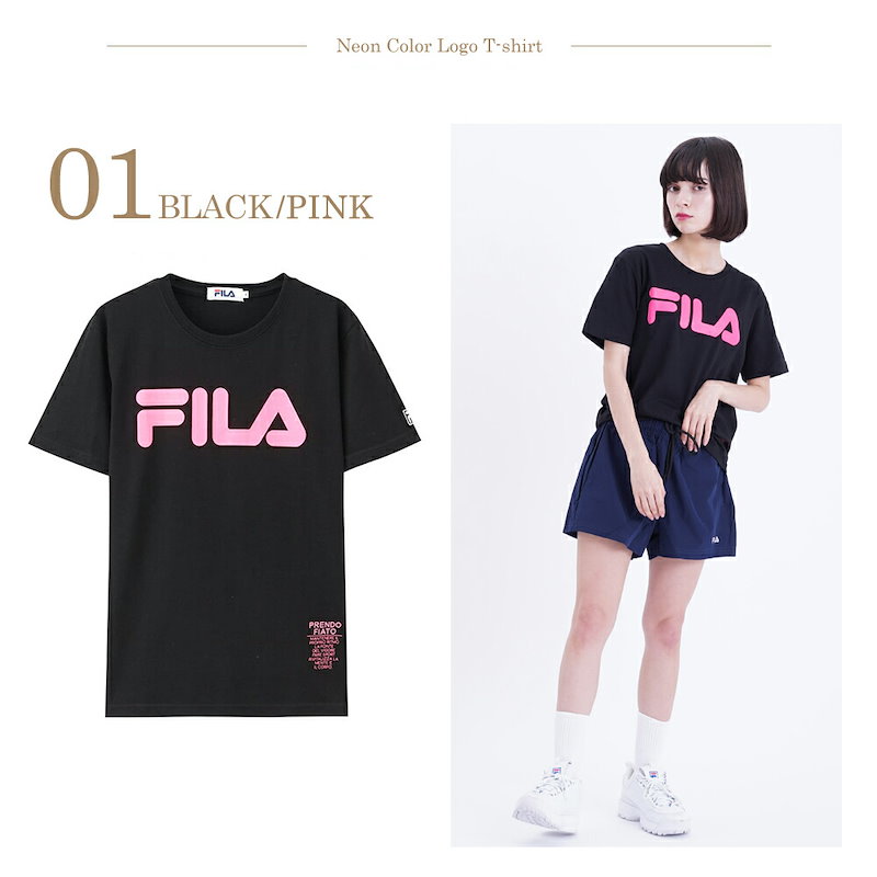 Qoo10 フィラ Fila Tシャツ レディース 半袖 おしゃれ 可愛い 人気 スポーツ ブランド カットソー 女性 トップス シンプル ロゴ 黒 白 紺 青 大人 学生 カジュアル 春