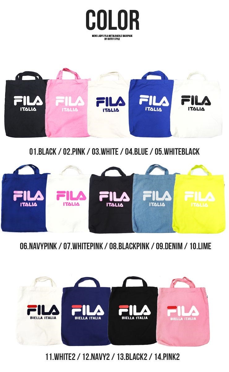 ベストコレクション Fila 壁紙 Hd壁紙画像