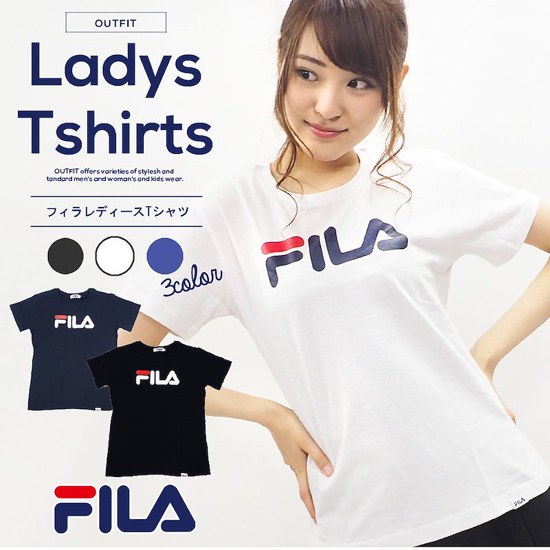 Qoo10 送料無料 フィラ Fila Tシャツ レディース 半袖 おしゃれ 可愛い 人気 スポーツ ブランド カットソー 女性 トップス シンプル ロゴ 黒 白 紺 青 大人 学生 カジ