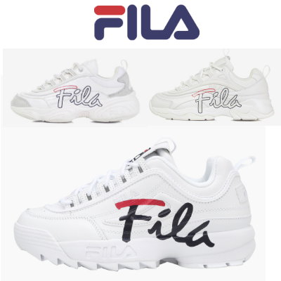 悲劇的な リクルート 最大の Fila スニーカー かわいい Sumasen Jp