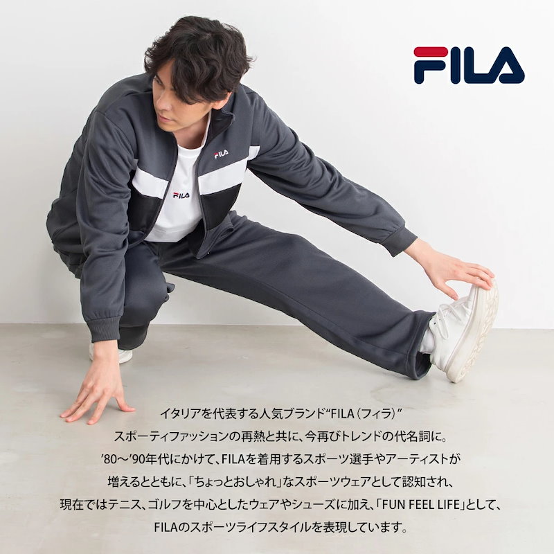 Qoo10] FILA フィラ ジャージ 上下 メンズ