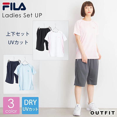 Qoo10 フィラ Fila フィラ スポーツウェア セット レディース服