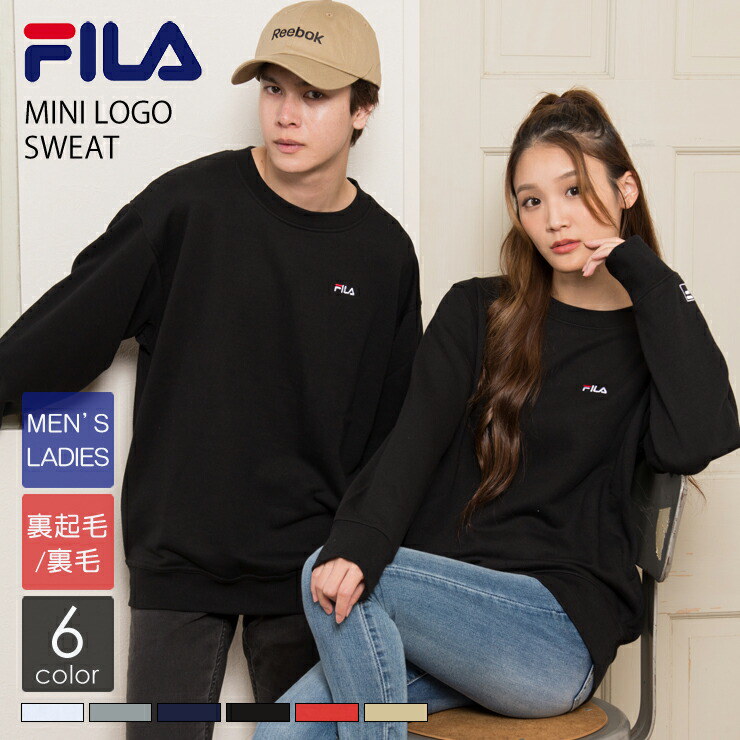 Qoo10 Fila フィラ トレーナー ブランド スウェットトレーナー メンズ レディース 裏毛 裏起毛 おしゃれ 無地 ペアルック ワンポイント ロゴ 黒 白 ブラック ホワイト ネイビー グレー 韓国