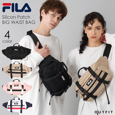 Qoo10 フィラ Fila フィラ ビッグウエストバッグ バッグ 雑貨