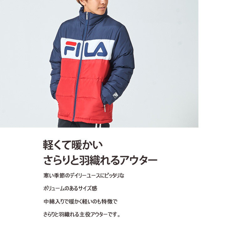 Qoo10] FILA フィラ 切替 中綿 スタンドジ