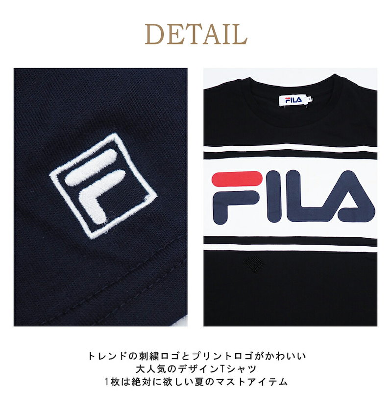 Qoo10 Fila フィラ Tシャツ レディース 半袖 おしゃれ 可愛い 人気 スポーツ ブランド カットソー 女性 トップス シンプル ロゴ 黒 白 紺 青 大人 学生 カジュアル 春 夏 レディースファッシ