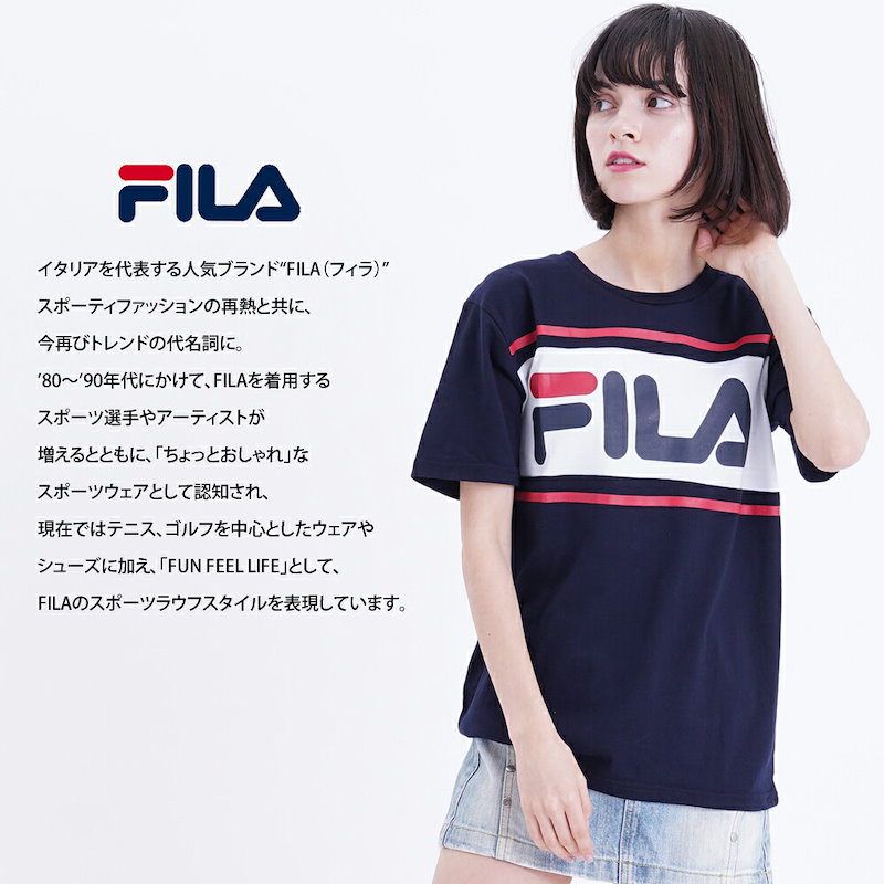 Qoo10 Fila フィラ Tシャツ レディース 半袖 おしゃれ 可愛い 人気 スポーツ ブランド カットソー 女性 トップス シンプル ロゴ 黒 白 紺 青 大人 学生 カジュアル 春 夏 レディースファッシ