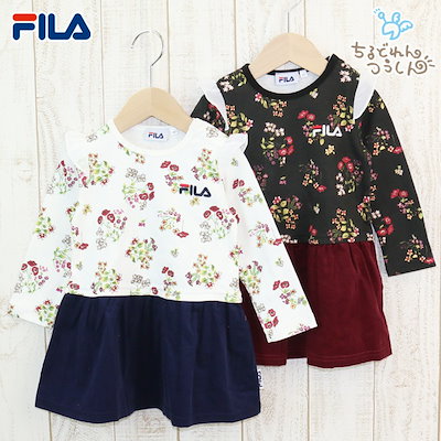 Qoo10 フィラ Fila ベビー キッズ 子供服 キッズ