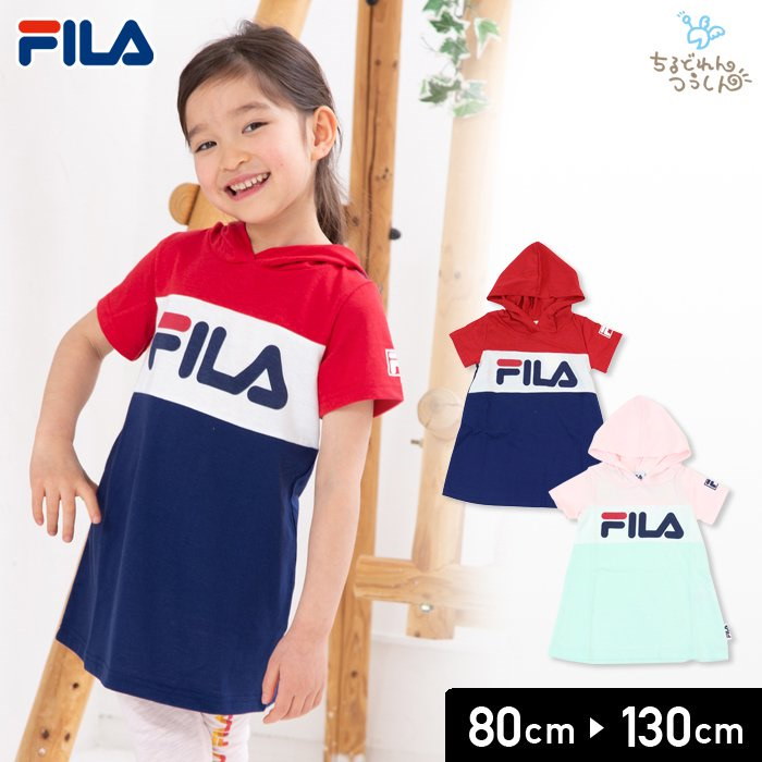 Qoo10 フィラ Fila ベビー キッズ 子供服 ベビー服 半袖 ワンピース フード付 ロゴ 3段切替 天竺 女の子 トップス 出産祝い ギフト 19夏 80 90 95 100 110 1 130cm