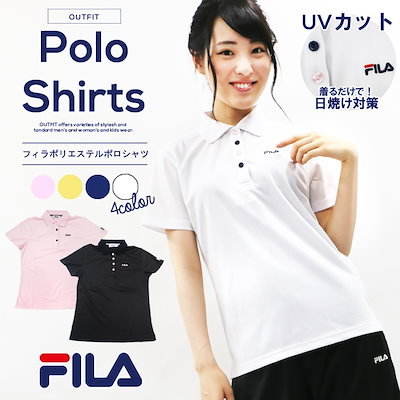 Qoo10 フィラ Fila ポロシャツ レディース 半袖 レディース服