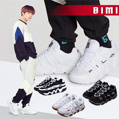 fila barricade xt low