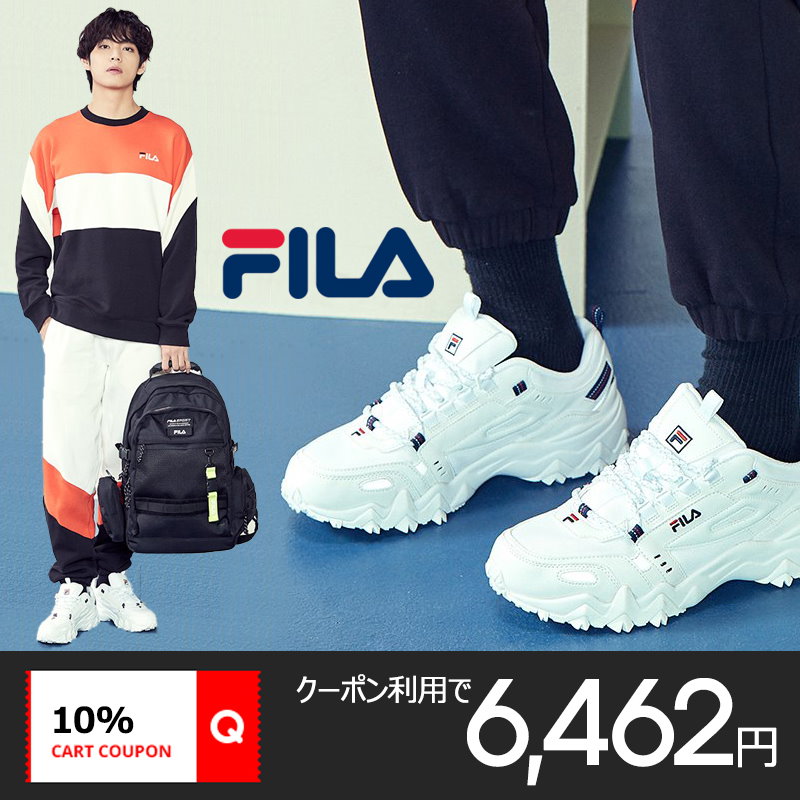 Qoo10 Fila Oakmont Tr フィラ スニーカー Bts着用 韓国正規品 ユニセックス メンズ レディース 防弾少年団 送料無料