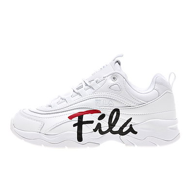 fila ray script