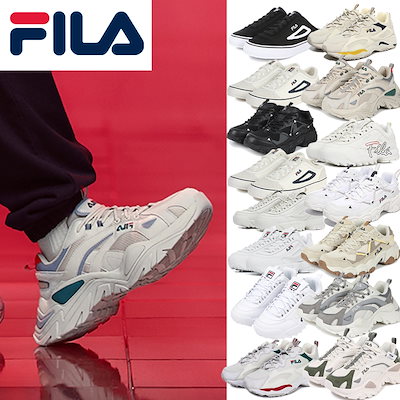 Qoo10 フィラ Fila X Bts Bts着用a シューズ