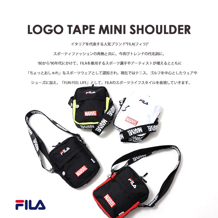 Qoo10 Marvel Fila マーベル フィラ ロゴテープミニショルダー レディース メンズ かっこいい 斜めがけ 高校生 かわいい 女の子 大容量 ナイロン 軽量 ミニ かわいい ブランド クリスマスプレ