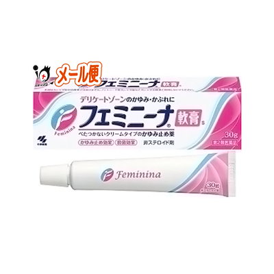 Qoo10 フェミニーナ 第2類医薬品 フェミニーナ 軟膏s 3 ドラッグストアー