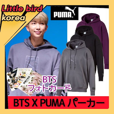 puma hood