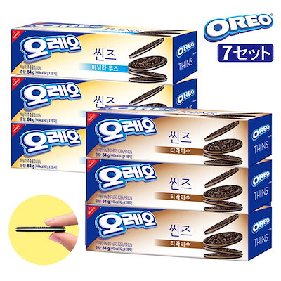 Qoo10 フォレオ Oreo 84gx7個 New オレ 食品