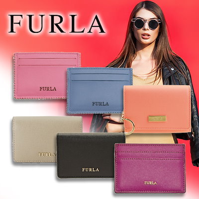 Qoo10 フルラ キャッシュレス時代に フルラ Furla バッグ 雑貨