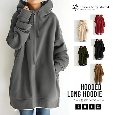 Qoo10 フード付きロングパーカー 秋 冬 韓国フ レディース服