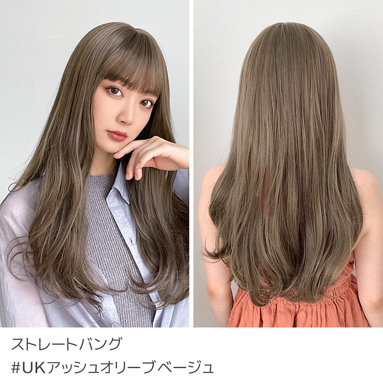 Qoo10] ウィッグ ロング 自然 グラデーション