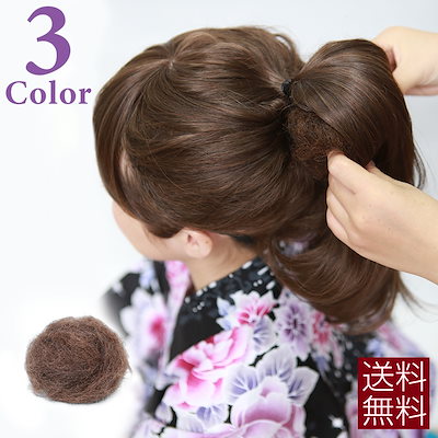 Qoo10 ブライトララ 毛たぼ カラートップ 髪型簡単ボリューム バッグ 雑貨