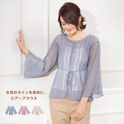 Qoo10 ブラウス レディース 春 夏 トップス レディース服