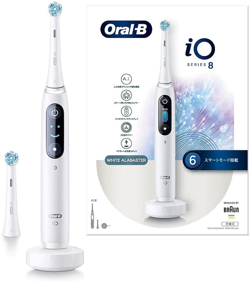 ブラウン 電動歯ブラシ ホワイトアラバスター BRAUN Oral-B オーラルB iOシリーズ iO8 IOM82A11BCWT 限定版