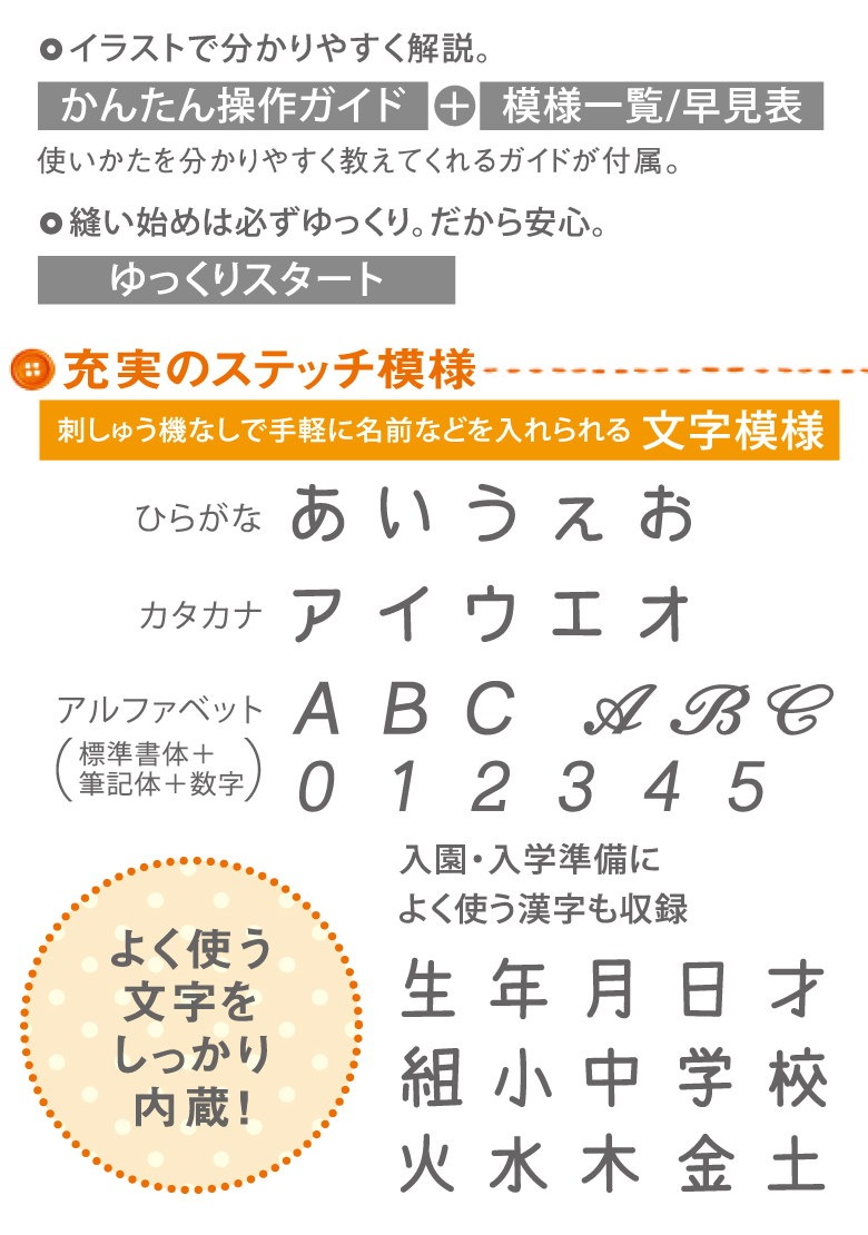 Qoo10 ブラザー S71 Sl ミシン 本体