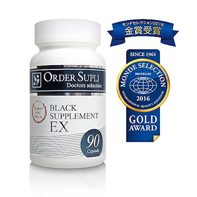 Qoo10 ブラックサプリex 約90日分 270粒 健康食品 サプリ