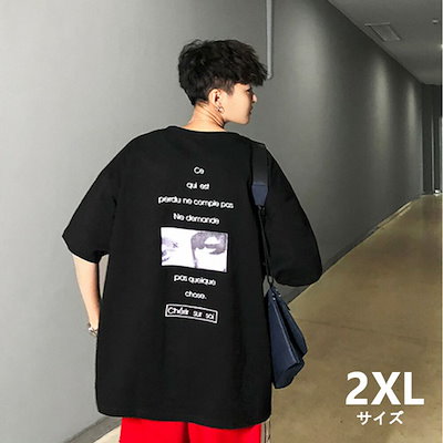 Qoo10 ブラック 2xlサイズオーバーサイズ 男 レディース服