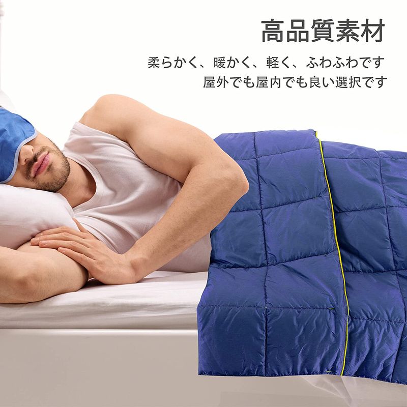 ダウンケット 通販 キャンプ アウトドア アウトドア キャンプ用品 ブランケット