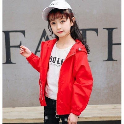 かわいい 女の子ファッション ブレーカーキッズ女の子アウター子供服ジップアップパーカーマウンテンパーカージャケット Www Desalvocontracting Com