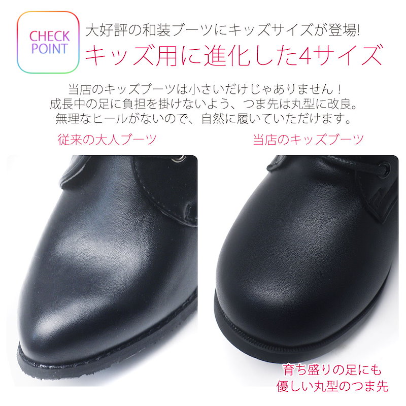 Qoo10 待望のジュニアキッズサイズが登場です