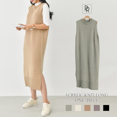 Qoo10 プラウ ニットワンピース ワンピース ニット ロ レディース服