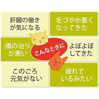 46 割引ブランドのギフト プラスプラセンタ100 国産spf豚プラセンタエキス末100配合人間犬猫動物用栄養補助食品 純国産 犬用品 ペット Urbanfarminginstitute Org