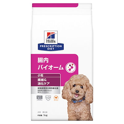 ディズニープリンセスのベビーグッズも大集合 犬用品 プリスクリプション ダイエットヒルズ犬用腸内バイオーム繊維 消化ケア小粒ドライ1kg Www Ilas Edu Tt