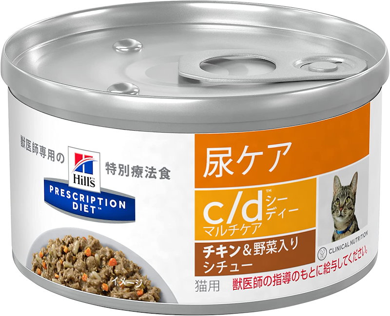 最大85％オフ！ コンフォート 猫用 d 尿ケア ヒルズ c 4kg マルチケア ドライ