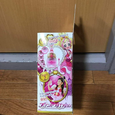 国産 プリンセスプリキュアプリンセスパフューム 保護フィルム Fayettevilleblackbusiness Com