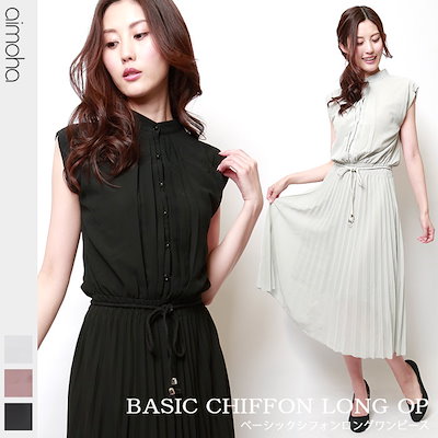 Qoo10 プリーツシフォンロングワンピース ロング レディース服