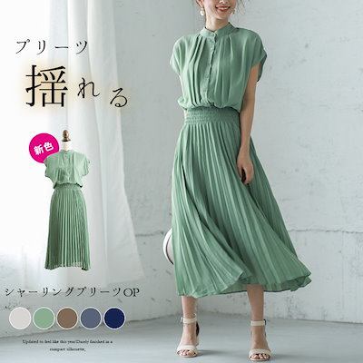 Qoo10 プリーツワンピース ワンピース 半袖 レ レディース服
