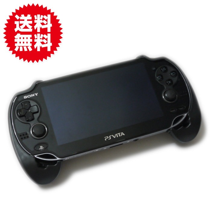 Qoo10 Ps Vita 用 グリップ アタッチメント ハンディ グリップ ゲーム プレイステーション ヴィータ Psvita周辺