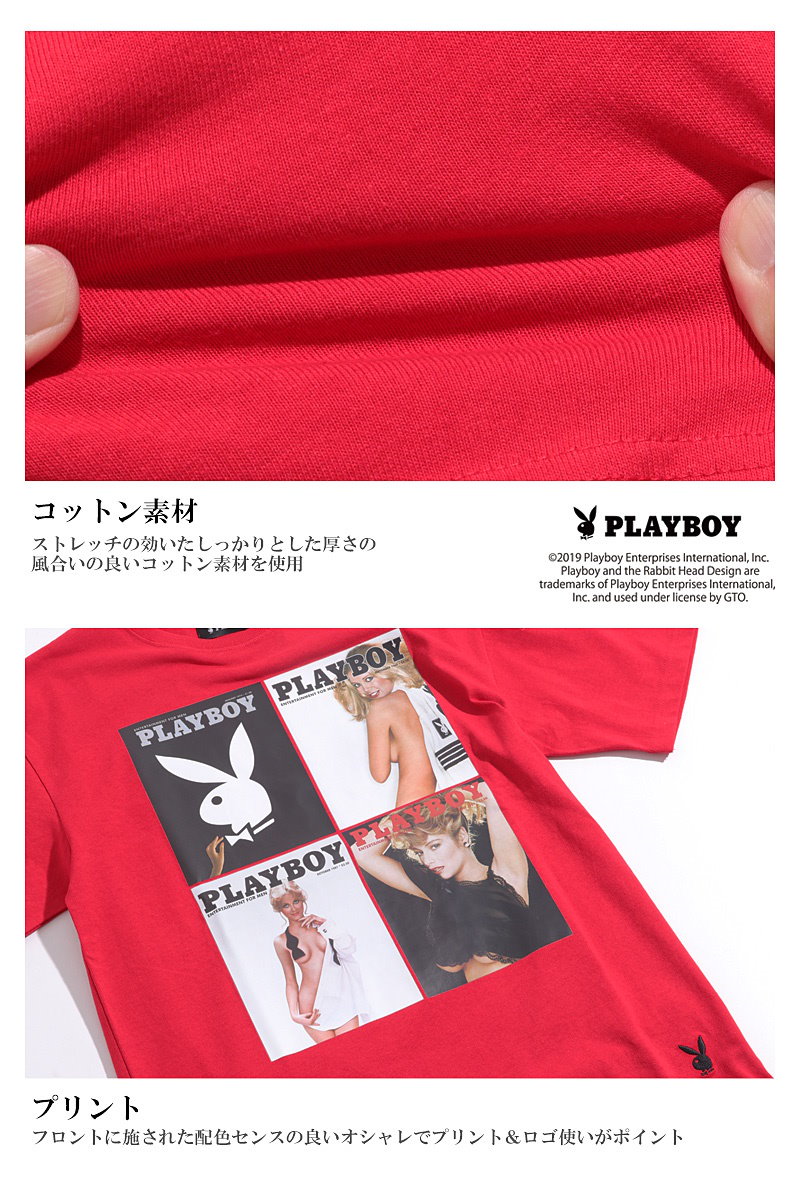 Qoo10 メール便vallettaplayboy フォトプリントクルーネックｔシャツ プレイボーイ カットソー Tシャツ ロゴ ストレッチ プリント 総柄 半袖 無地 ビッグ ワイド