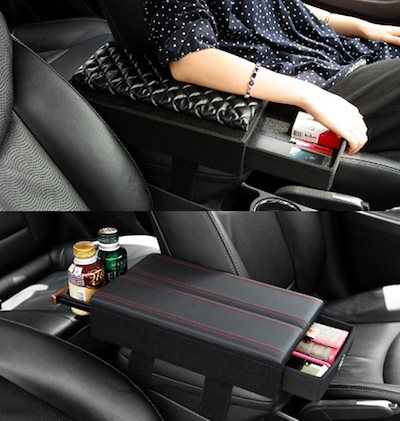 Qoo10 Car Multi Armrest Cushion Car Armrest Cushion カー用品