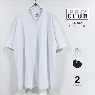 Qoo10 プロクラブ Pro Club プロクラブ メンズファッション