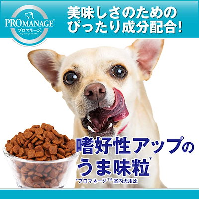 ブランド雑貨総合 プロマネージプロマネージドッグフード成犬用美味しさにこだわる犬用1 7kg6 ケース販売 犬用品