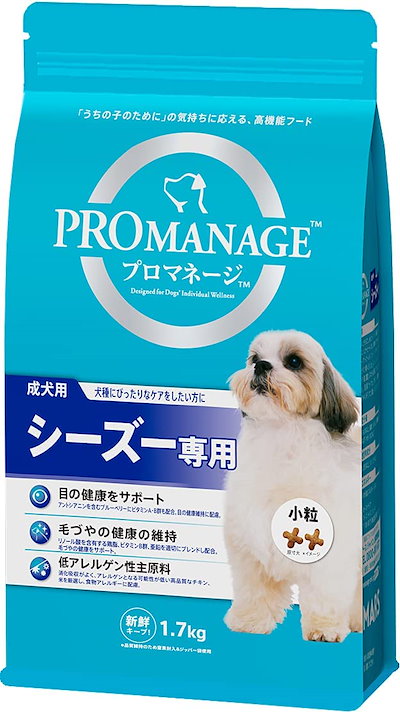 送料0円】 〔まとめ〕 ドッグフード ペットフード プロマネージ 11歳からのミニチュアダックスフンド専用 4kg 3セット ペット用品  fucoa.cl