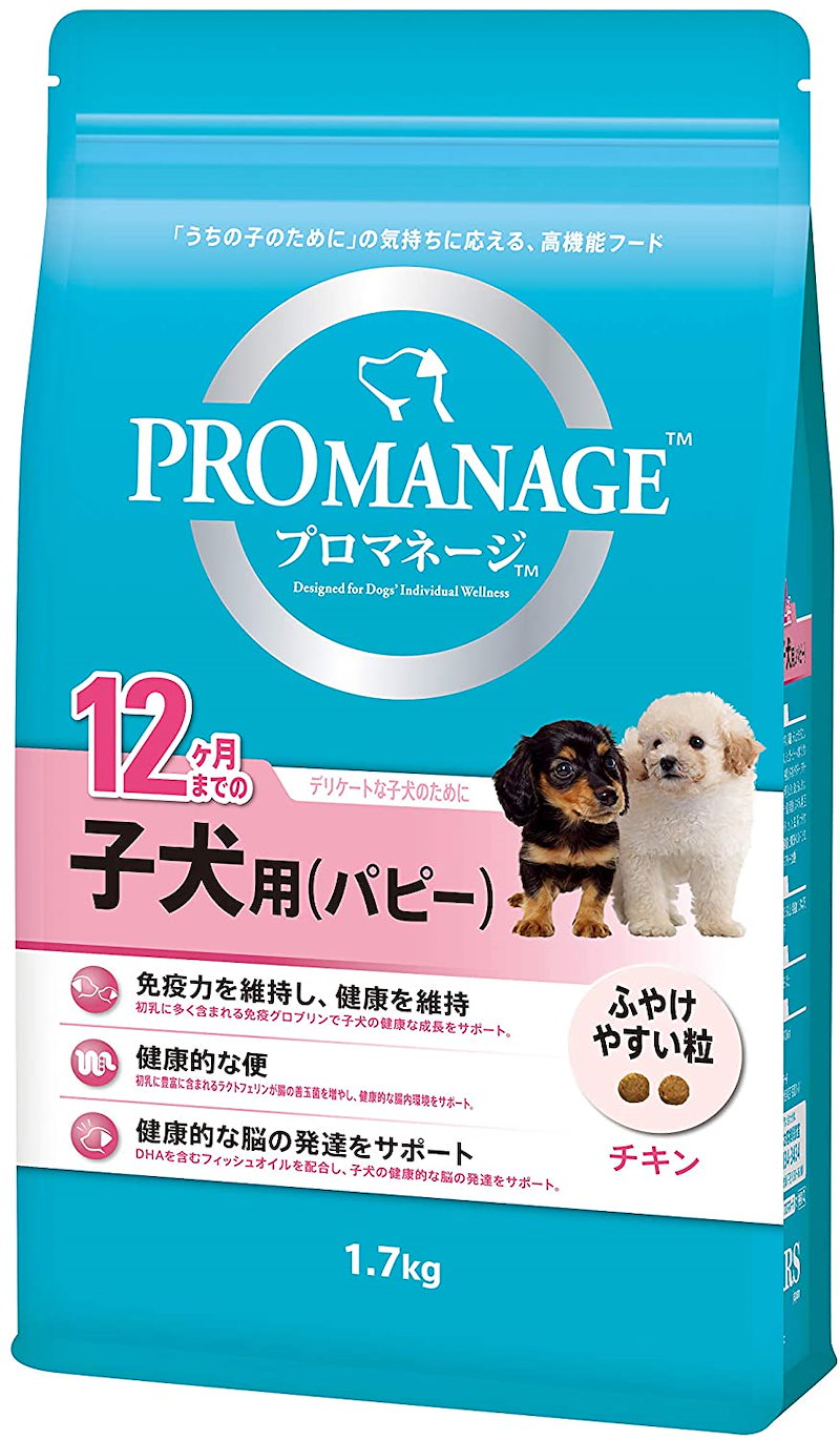 ケース ドッグフード 1. : ペット 12か月までの子犬用 までの