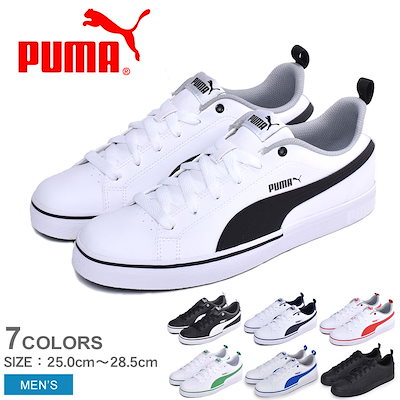 Qoo10 プーマ プーマ Puma スニーカー ブレークポ メンズバッグ シューズ 小物